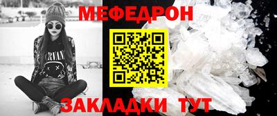 гашишное масло Обнинск