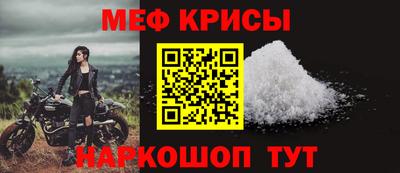 гашишное масло Обнинск