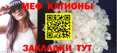 гашишное масло Обнинск