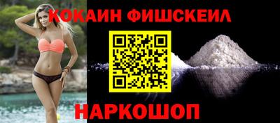 тгк Нягань