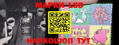 гашишное масло Обнинск