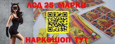 гашишное масло Обнинск