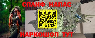 тгк Нягань