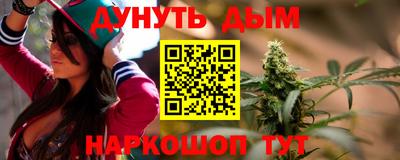тгк Нягань