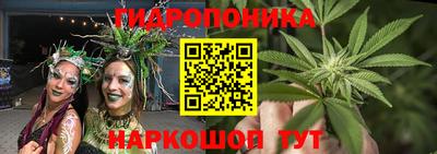 тгк Нягань