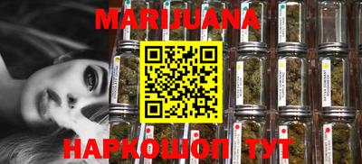 мет Обь
