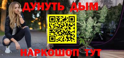 мет Обь