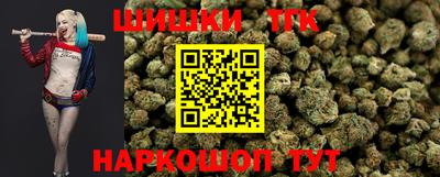 тгк Нягань