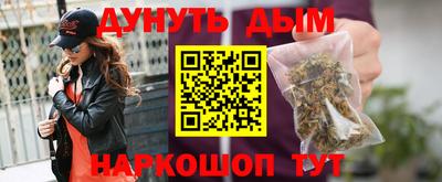 мет Обь