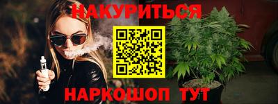 тгк Нягань