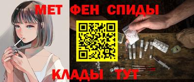 гашишное масло Обнинск