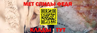 гашишное масло Обнинск