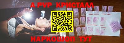 тгк Нягань