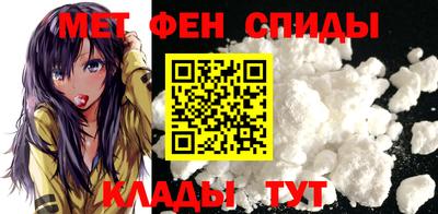 тгк Нягань