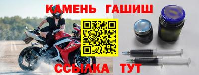 мет Обь