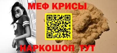 гашишное масло Обнинск